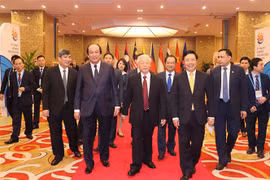 组图：第37届东盟峰会正式开幕