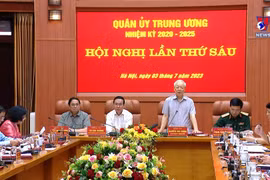 越共中央总书记阮富仲主持召开中央军委会议