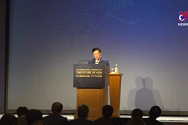 范平明出席亚洲未来国际会议并发表重要演讲 