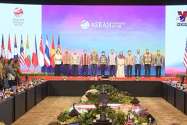 外交部长裴青山出席东亚峰会和东盟-美国外长会议