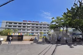 新冠肺炎疫情：岘港市新发现一例确诊病例