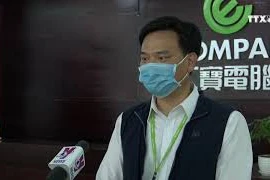 永福省外企积极应对新冠肺炎疫情