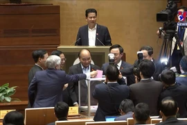 越南第十五届国会第二次特别会议：批准任命两名副总理