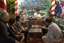 2023年第一届山雪茶节即将举行