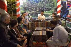 2023年第一届山雪茶节即将举行