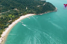 充分开发海洋岛屿旅游的发展潜力