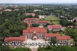 教育合作--越老关系中的亮点