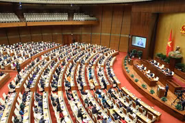 越南第十五届国会第四次会议隆重举行