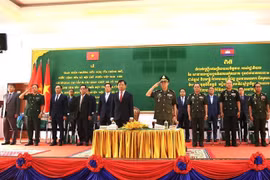 授勋仪式场景。图自越通社