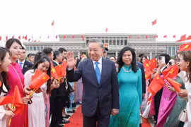 越共中央总书记、国家主席苏林及夫人圆满结束对中国的国事访问。图自越通社