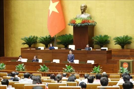 越南第十五届国会第七次会议场景。图自越通社