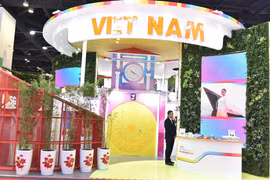 越南国家馆。图自越通社