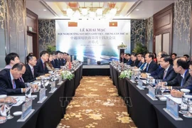 越中国境铁路第44次会议场景。图自越通社