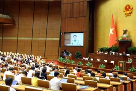 第十五届国会第六次会议场景。图自越通社