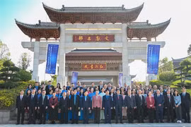与会代表合影。图自互联网