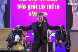 第三届全国魔术节亮相胡志明市舞台