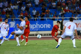 2018年VinaPhone杯U23国际足球锦标赛：越南队获得首场胜利