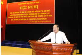 莱州省举行2018年对外信息工作培训会议