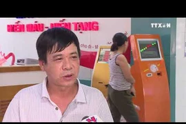 富寿省致力于打造智慧医院模式 