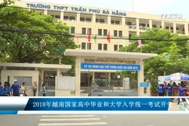 2018年越南国家高中毕业和大学入学统一考试开考