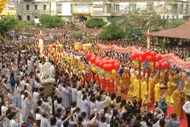 岘港市确保2018年观世音-五行山庙会安全有序