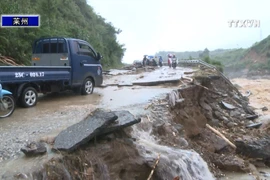 北部山区暴雨洪水灾害导致巨大人员与财产损失