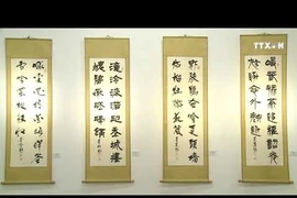 “春意”书法展 亮丽色彩打造缤纷春天