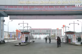 越南箐门—中国都龙口岸正式开放
