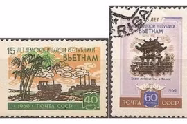 各国邮票中的越南形象