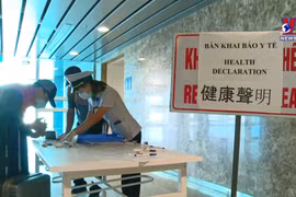 国际旅客入境越南的详细新规