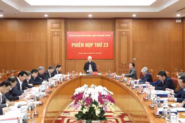 打击“内部敌人”--永不妥协的斗争（第一期）