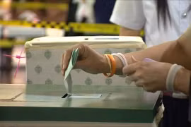 泰国选举委员会对国会议员候选人进行资格审查