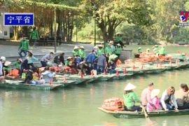 元旦假期全国各地著名旅游景点接待大量游客