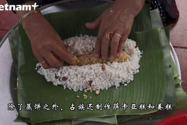 平顺省占族同胞独具一格的卡特节传统节日