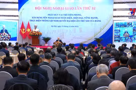越共中央总书记阮富仲出席第32次外交会议