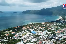 昆岛国家公园—东盟遗产公园