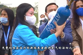 氧气瓶免费供应站：协助居家治疗的新冠患者的切实模式