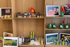 越南商品与美食周亮相英国