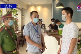 河内暂停所有非必要服务经营活动，开放时间另行通知