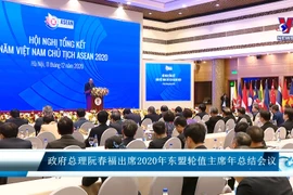 政府总理阮春福出席2020年东盟轮值主席年总结会议