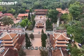 经济合作与发展组织预测今年越南经济有望增长6.6%