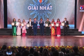 第九届全国对外新闻奖：表扬对外宣传报道工作从业人员