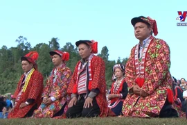 河江省盘王祭礼成为国家级非物质文化遗产