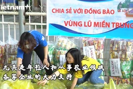 全国人民踊跃献爱心 情系中部地区受灾群众