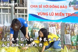 全国人民踊跃献爱心 情系中部地区受灾群众