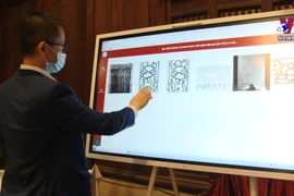 通过3D投影技术弘扬越南文庙国子监遗产价值