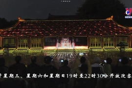 文庙-国子监夜游线路为首都旅游增添新鲜的色彩