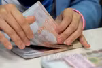 附图。图自法新社/越通社