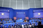 苏林总书记出席加沙和平委员会开幕会议。图自越通社