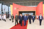 越共中央书记处常务书记陈锦秀主持越共十四大服务工作总检查。图自越通社